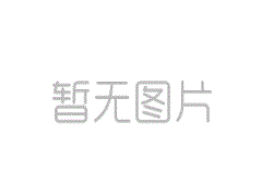 【乐鱼全站app下载】
在家在校 孺子可教